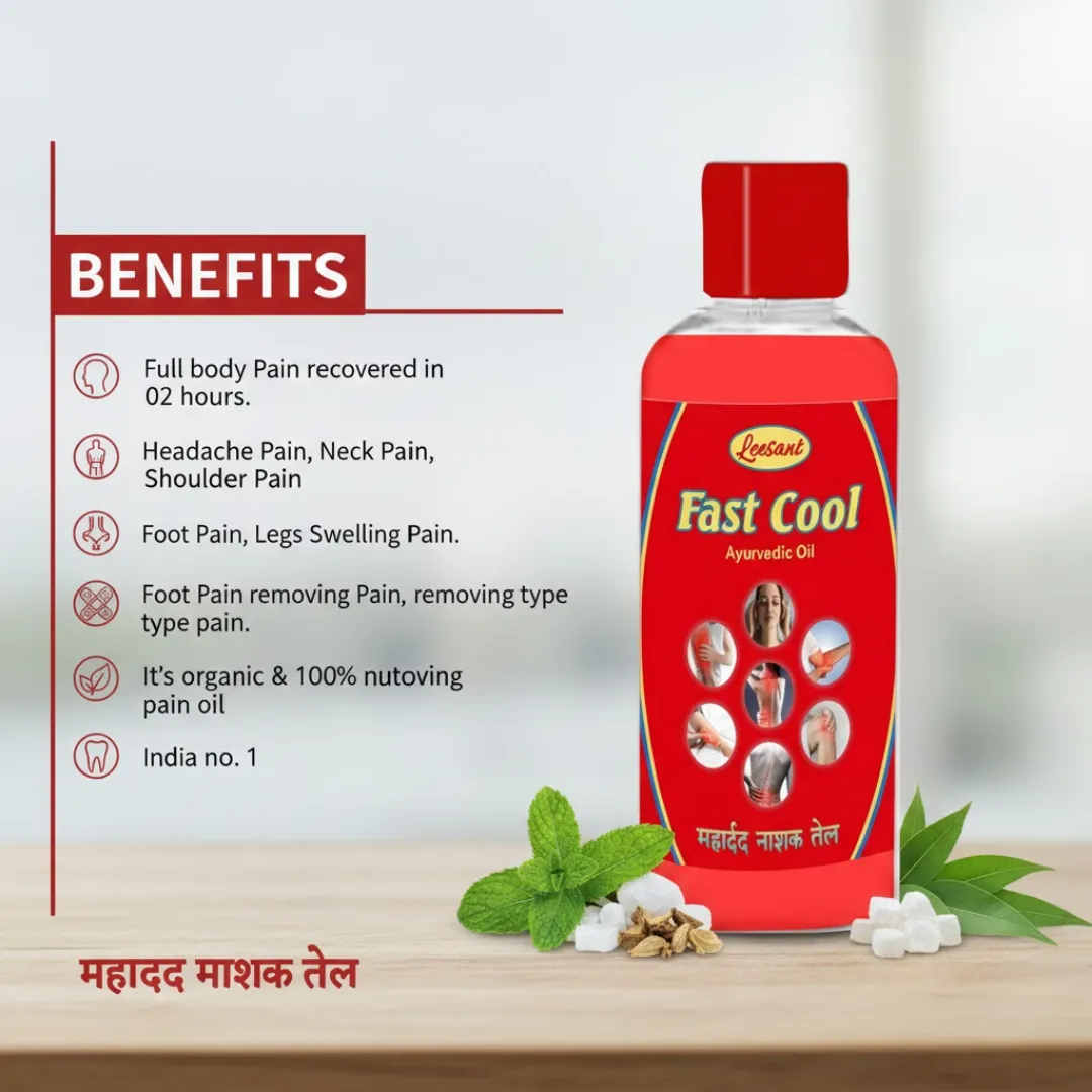 Fast Cool Oil - Image 2